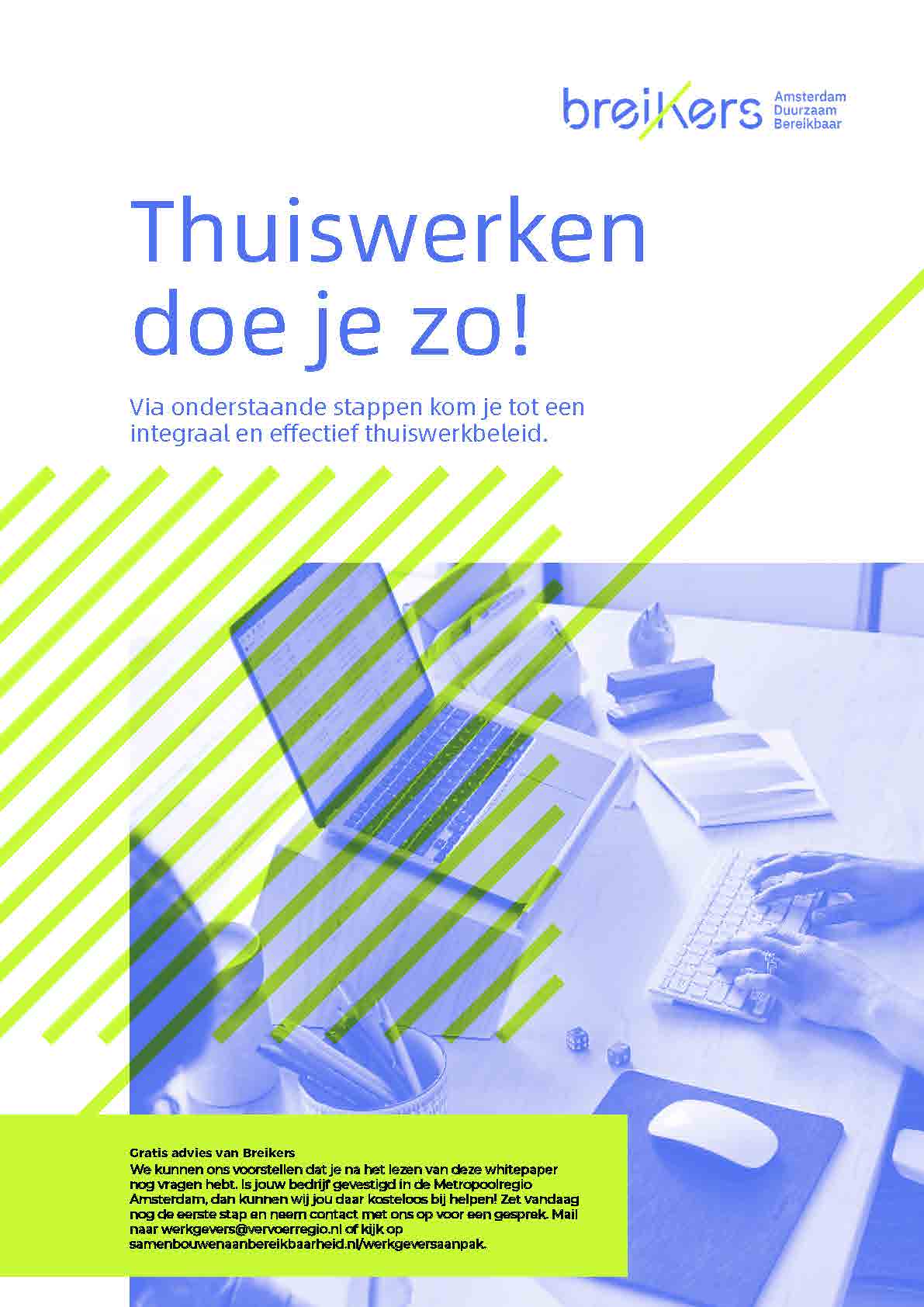 Whitepaper Breikers_Thuiswerken_Pagina_1.jpg